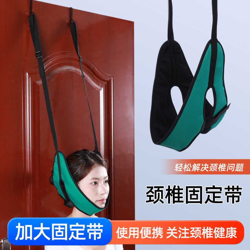 Manufacturer Wholesale In-Stock Adjustable Neck Stretching Strap for Adults and Children, Cervical Spine Stretching Fixation Strap, Neck Suspension Strap